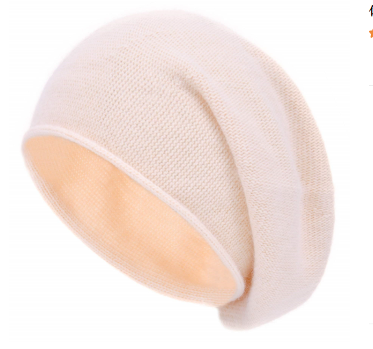 Women's Casual Knit Beanie (Brimless Hat)